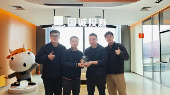 行業(yè)示范！國誠投顧獲阿里云云原生Serverless優(yōu)秀實踐認可