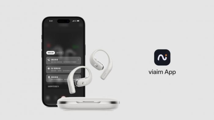 自在無界，AI隨行：iFLYBUDS Air 2開啟全場景智能耳機革命