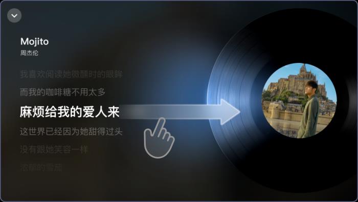 酷狗音樂(lè)車載版V6.0全新發(fā)布，煥新蝰蛇全景聲2.0音質(zhì)，新增蝰蛇超清音質(zhì)