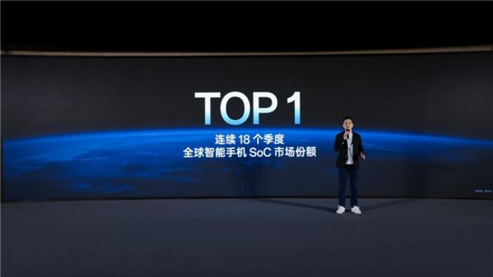 一加宣布與聯(lián)發(fā)科技達(dá)成戰(zhàn)略合作，首發(fā)天璣9400旗艦家族新成員9400e
