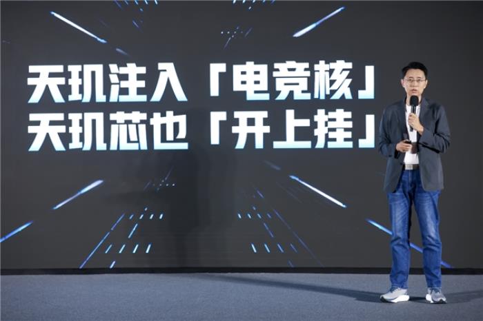 一加宣布與聯(lián)發(fā)科技達(dá)成戰(zhàn)略合作，首發(fā)天璣9400旗艦家族新成員9400e
