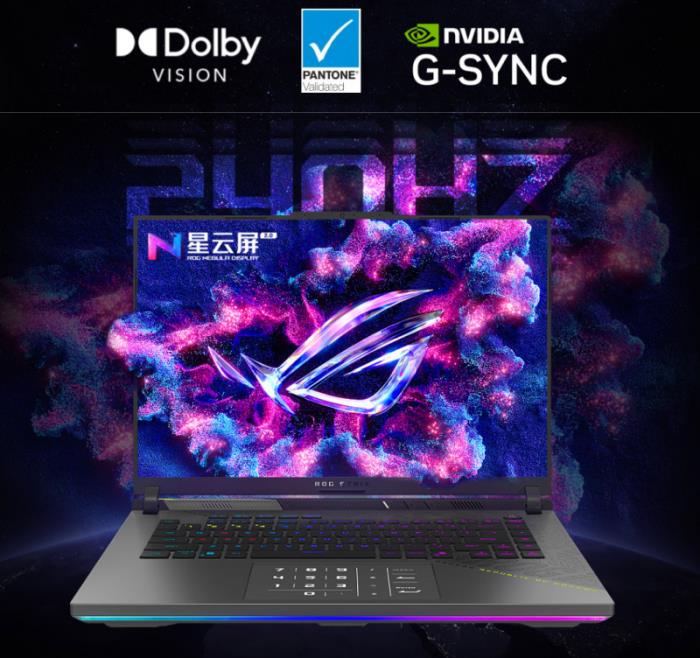 ROG全系RTX 5060游戲本上架：槍神9、魔霸9、幻Air 2025同步上新