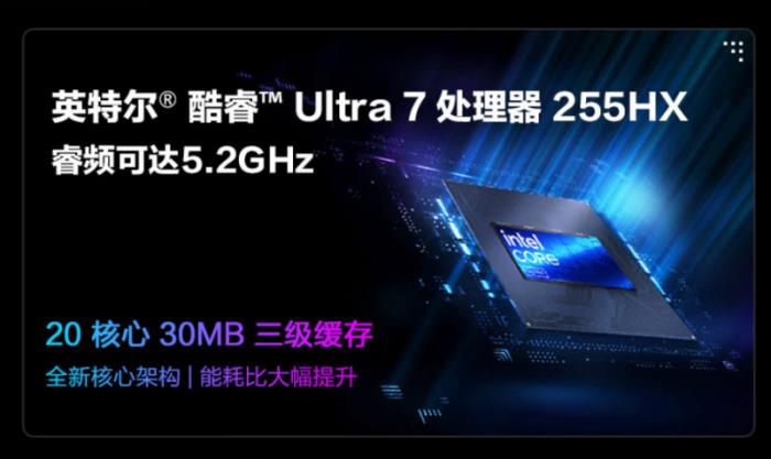 ROG全系RTX 5060游戲本上架：槍神9、魔霸9、幻Air 2025同步上新