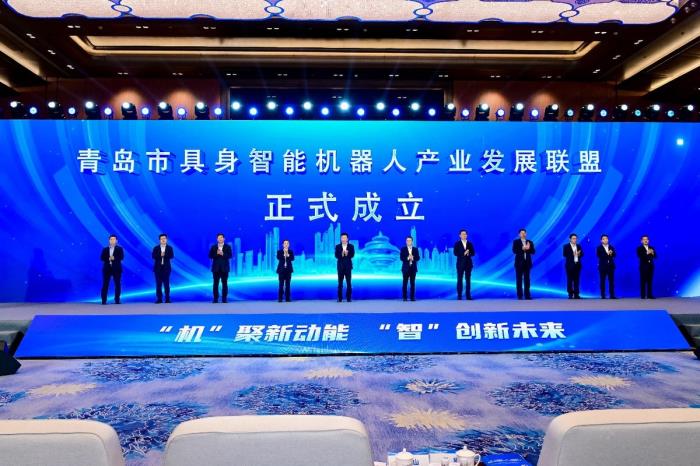 領(lǐng)跑具身智能新賽道！海爾牽頭成立行業(yè)聯(lián)盟，構(gòu)建產(chǎn)業(yè)生態(tài)共同體