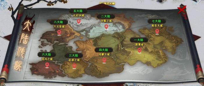 何謂“雪中悍刀行”？在996傳奇盒子“藍(lán)貓攻速冰雪”體驗(yàn)爆殺爽感
