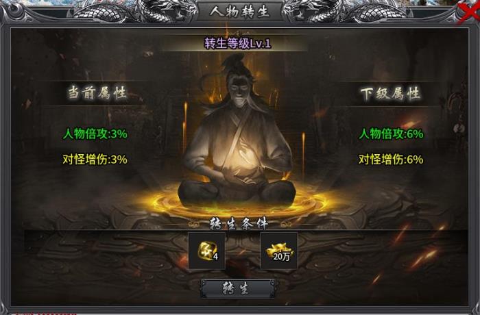 何謂“雪中悍刀行”？在996傳奇盒子“藍(lán)貓攻速冰雪”體驗(yàn)爆殺爽感