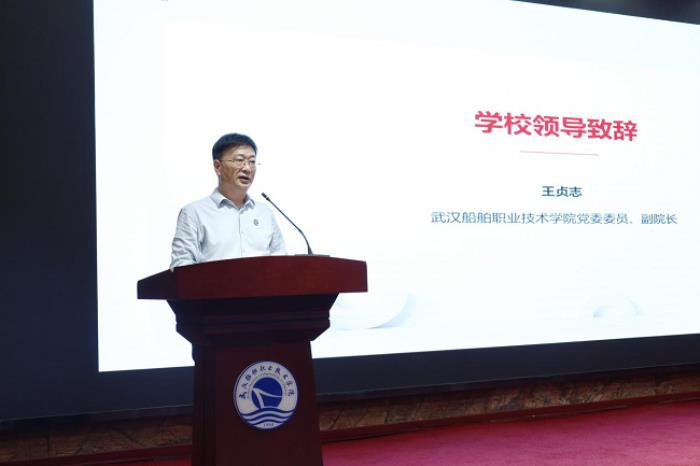 “華為云HCSD校園沙龍”走進武漢船舶職業(yè)技術(shù)學院，攜手共建未來云生態(tài)