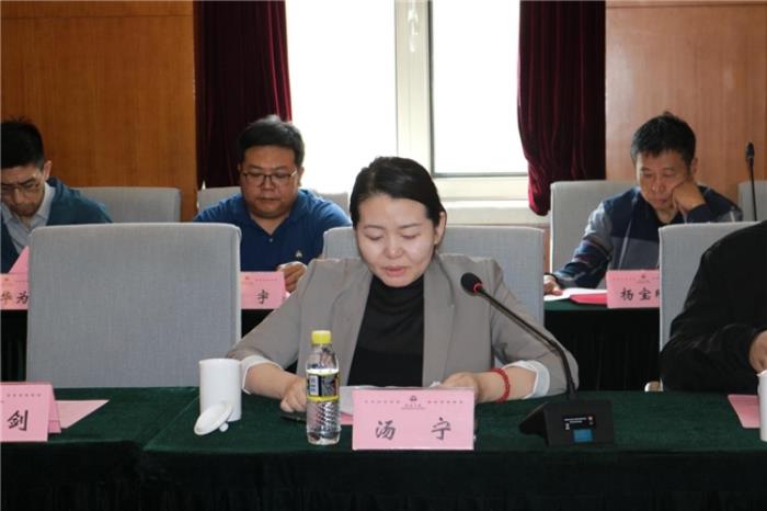 《國有企業(yè)數(shù)據(jù)資產(chǎn)化安全與合規(guī)要求》等標(biāo)準(zhǔn)討論會順利召開