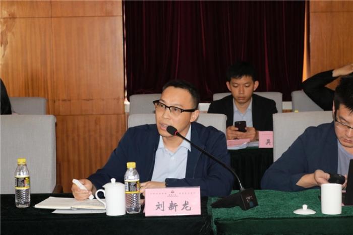 《國有企業(yè)數(shù)據(jù)資產(chǎn)化安全與合規(guī)要求》等標(biāo)準(zhǔn)討論會順利召開