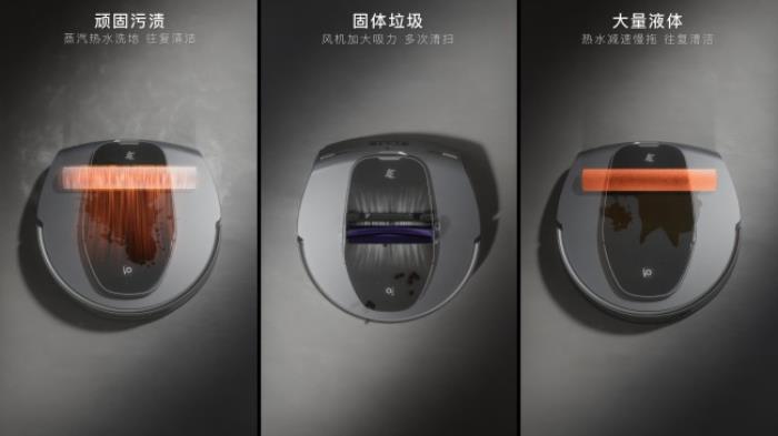 618必?fù)屒鍧嵑诳萍迹?i凈地站F1 Pro——免換水蒸汽旗艦，終結(jié)行業(yè)內(nèi)卷