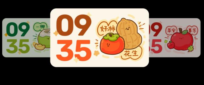 小度智能屏mini發(fā)布：家居顏值實(shí)力派，智能交互讓生活更“簡(jiǎn)單”