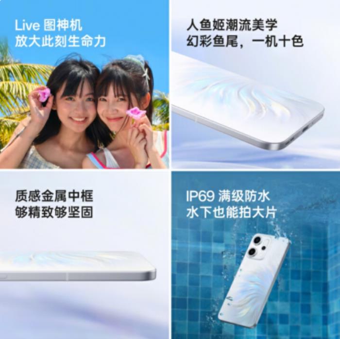 2336元起！來京東先人一步下單OPPO Reno14系列享權(quán)益隨心選