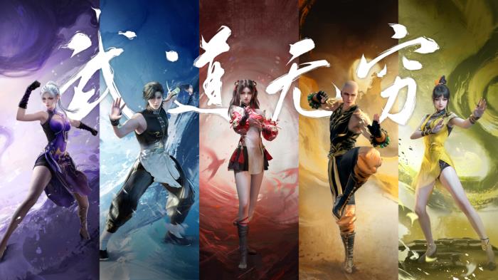 《永劫無(wú)間》登上國(guó)際頂級(jí)賽事舞臺(tái)，共譜武術(shù)文化出海新華章