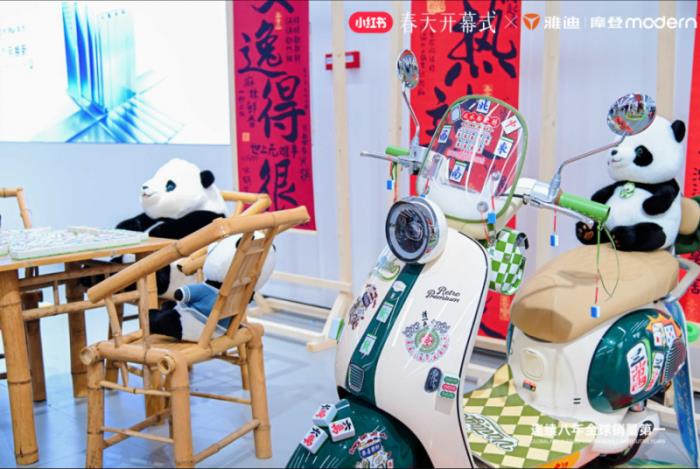 雅迪摩登騎行節(jié)引爆熱潮，創(chuàng)新營(yíng)銷領(lǐng)航行業(yè)