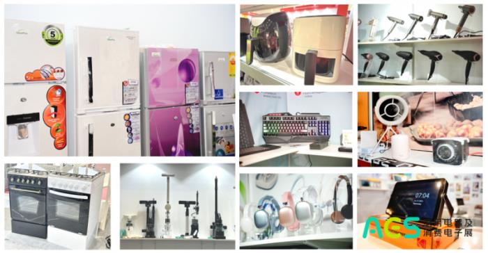 沙特政策利好頻出，12月的AES沙特展成中國3C家電企業(yè)進(jìn)軍中東的跳板
