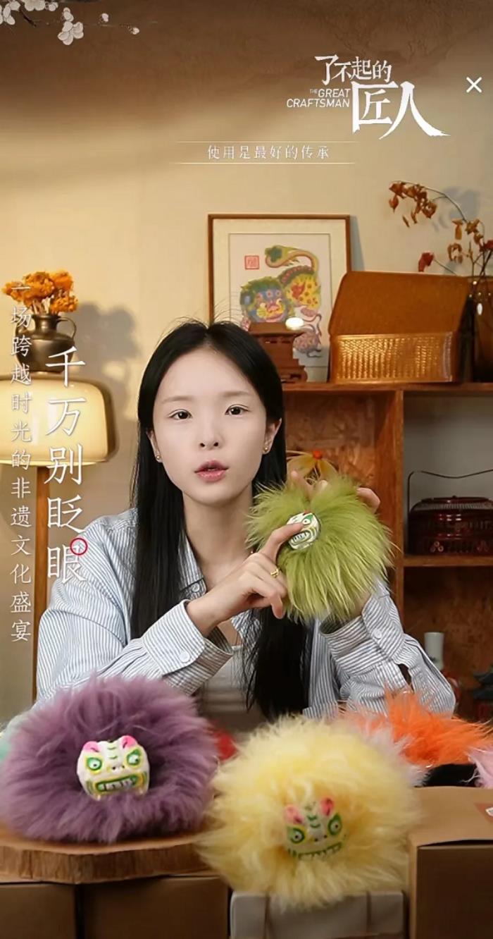 愛(ài)尋寶的年輕人，在抖音電商“趕大集”