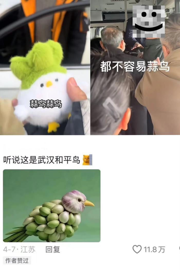 愛(ài)尋寶的年輕人，在抖音電商“趕大集”