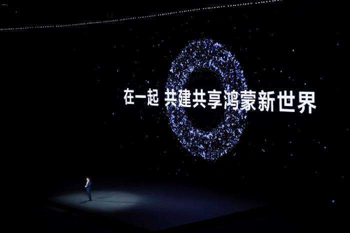 華為鴻蒙電腦震撼登場！以科技創(chuàng)新致敬非凡時代