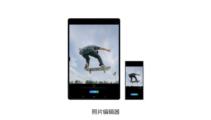 有AI更有愛 用三星Galaxy Tab S10系列開啟不一樣的520
