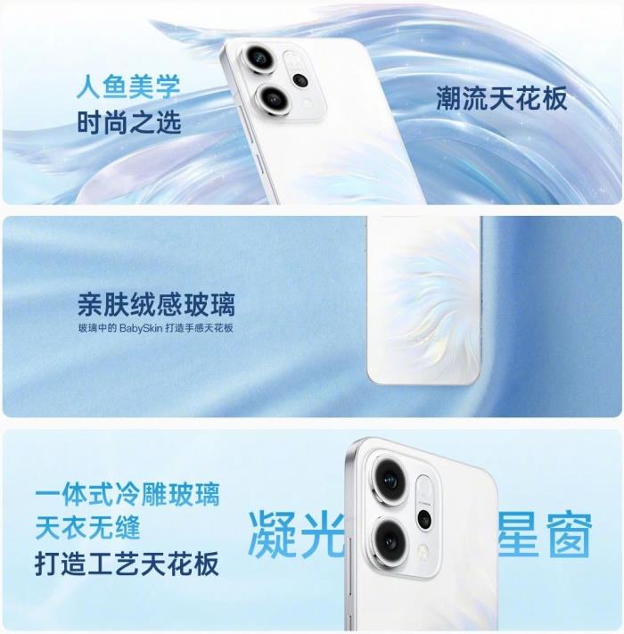 OPPO Reno14系列震撼上市！來迪信通享國補優(yōu)惠15%，還有超值購機權益！