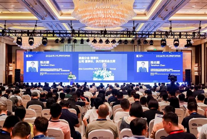 DIC EXPO 2025首批參展商名單公布，觀眾參觀預(yù)約通道正式開啟