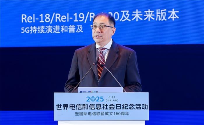 高通孟樸：5G-A與AI協(xié)同演進(jìn)，激發(fā)前所未有的創(chuàng)新動(dòng)能