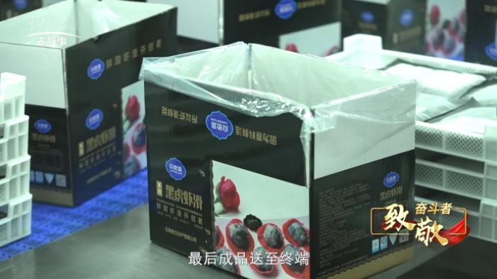 鮮甜蝦滑開創(chuàng)者，良德源憑什么稱霸蝦滑圈？