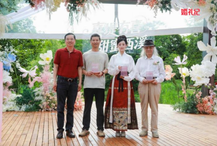 婚禮紀(jì)助力西湖新婚登“喜堤”啟幕 解鎖沉浸式甜蜜經(jīng)濟(jì)新體驗