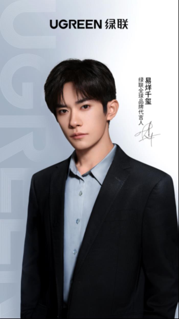 低調(diào)品牌與頂流的雙向奔赴，引爆 521 現(xiàn)象級(jí)營(yíng)銷(xiāo)破圈