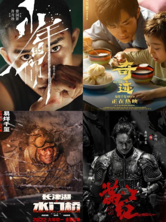 低調(diào)品牌與頂流的雙向奔赴，引爆 521 現(xiàn)象級(jí)營(yíng)銷(xiāo)破圈