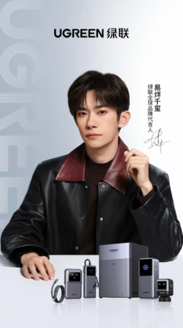 低調(diào)品牌與頂流的雙向奔赴，引爆 521 現(xiàn)象級(jí)營(yíng)銷(xiāo)破圈