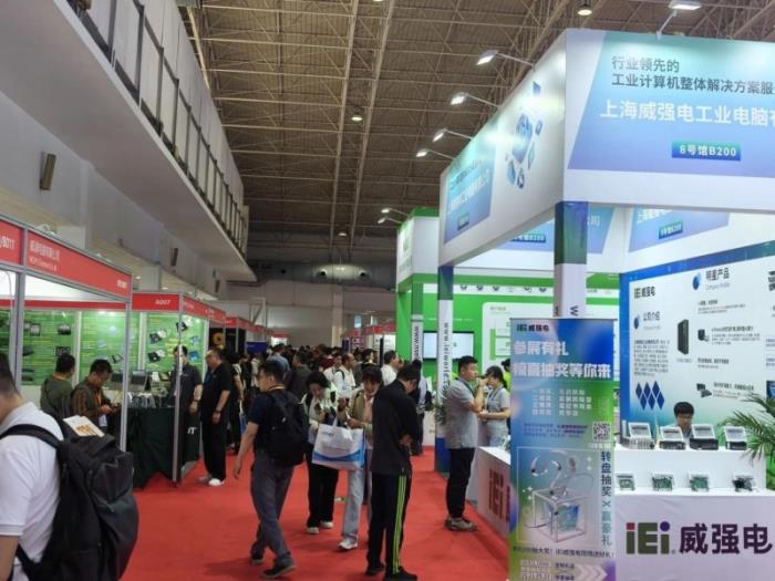 iEi威強(qiáng)電亮相北京AIAE Expo 2025，客戶云集共話智能工業(yè)未來