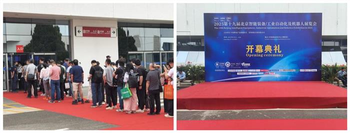 iEi威強(qiáng)電亮相北京AIAE Expo 2025，客戶云集共話智能工業(yè)未來