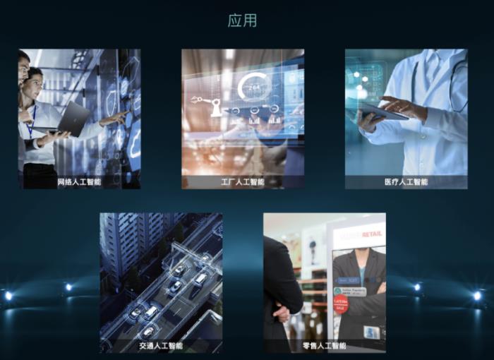 iEi威強(qiáng)電亮相北京AIAE Expo 2025，客戶云集共話智能工業(yè)未來