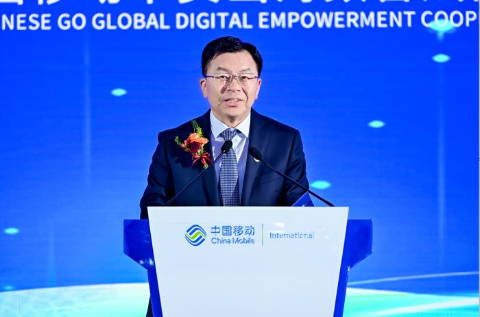 2025年中國移動中資出海數(shù)智賦能合作大會成功舉辦