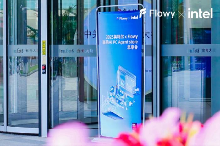誰成為“用戶意圖的第一個承接者”，就擁有了未來的入口