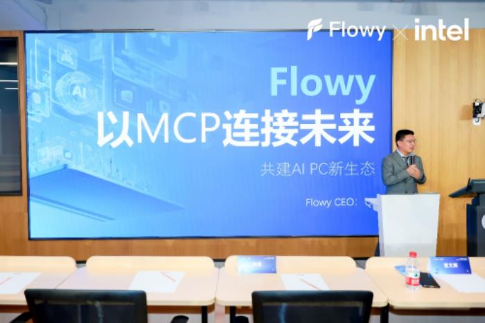 誰成為“用戶意圖的第一個承接者”，就擁有了未來的入口