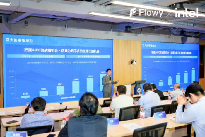 誰成為“用戶意圖的第一個承接者”，就擁有了未來的入口
