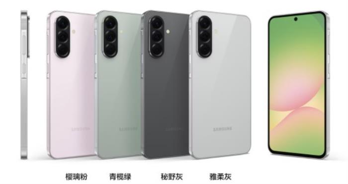 當(dāng)科技邂逅時尚 三星Galaxy A56 5G重構(gòu)Z世代美學(xué)坐標(biāo)系