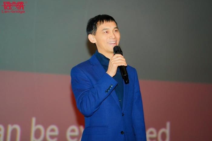 語(yǔ)言橋：25年專注翻譯事業(yè)，憑實(shí)力打造行業(yè)頭部品牌