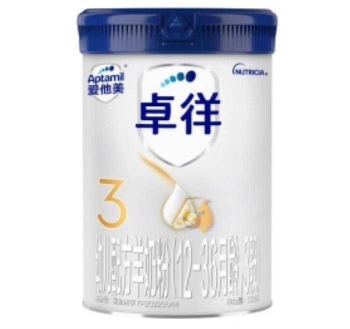 羊奶粉十大名牌排行榜出爐，哪款才是真正的“奶中貴族”？