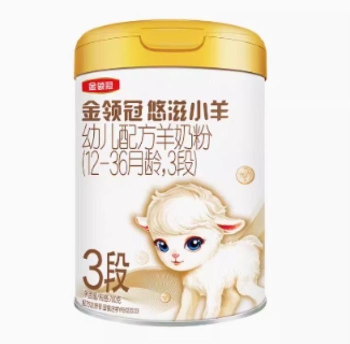 羊奶粉十大名牌排行榜出爐，哪款才是真正的“奶中貴族”？