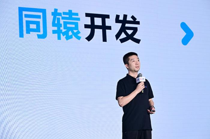 鯤鵬開發(fā)者峰會2025：面向AI場景，鯤鵬為開發(fā)者提供全套鯤鵬AI+解決方案