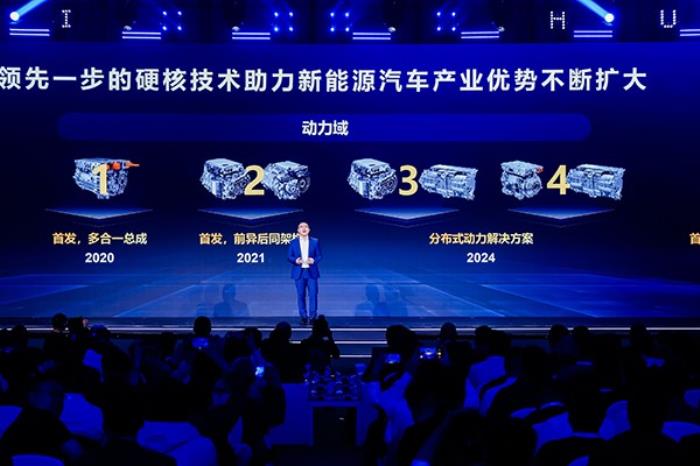 告別 “續(xù)航虛標” 與 “充電焦慮”：華為智能電動DriveONE用 “度電續(xù)航” 重構(gòu)用戶出行體驗