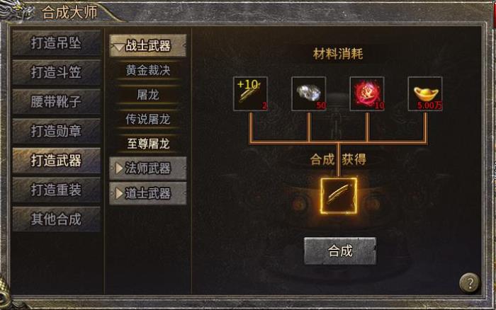 給經(jīng)典加點感人數(shù)值，996傳奇盒子新服“豪杰176小極品”圓當(dāng)年夢