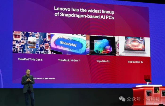 高通CEO安蒙：AI成為新的UI，智能體構(gòu)成新的操作系統(tǒng)
