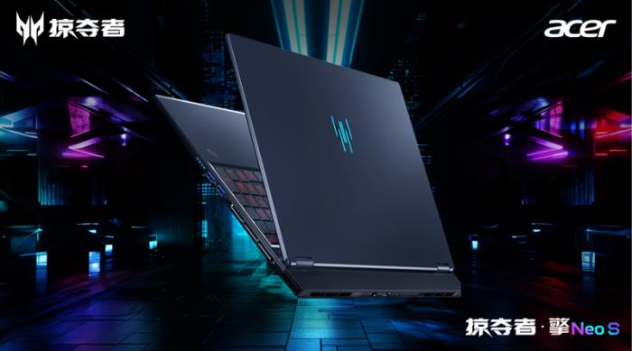 旗艦王者滿血AI！掠奪者2025電競家族“殺”來了！