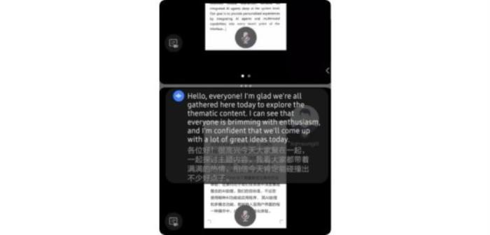 這屆手機越來越會干活了：三星Galaxy S25系列真的很懂職場人