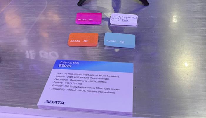 2025COMPUTEX：慧榮全新SM2324主控 PSSD可達(dá)32TB 4GB/s讀寫