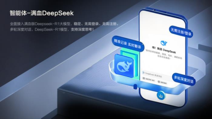 618采購(gòu)必看！海信XP3E+XW5F黃金組合：省30%成本，效率狂飆80%
